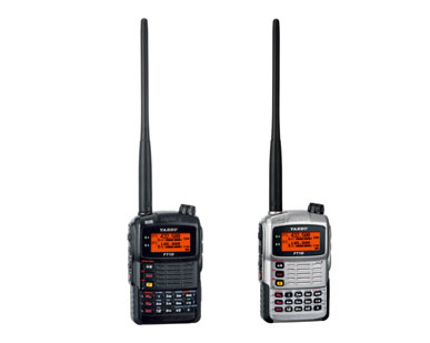 FT1DR/FT1XDR C4FM-FM 雙頻數(shù)字手持對講機(jī)