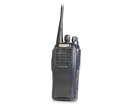 TC-710專業(yè)無線對講機(jī)