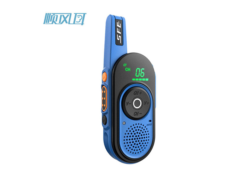 ST30 公眾對(duì)講機(jī)