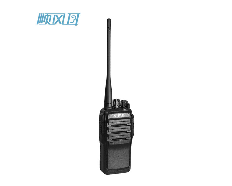 調(diào)頻手持臺(tái) S890PLUS
