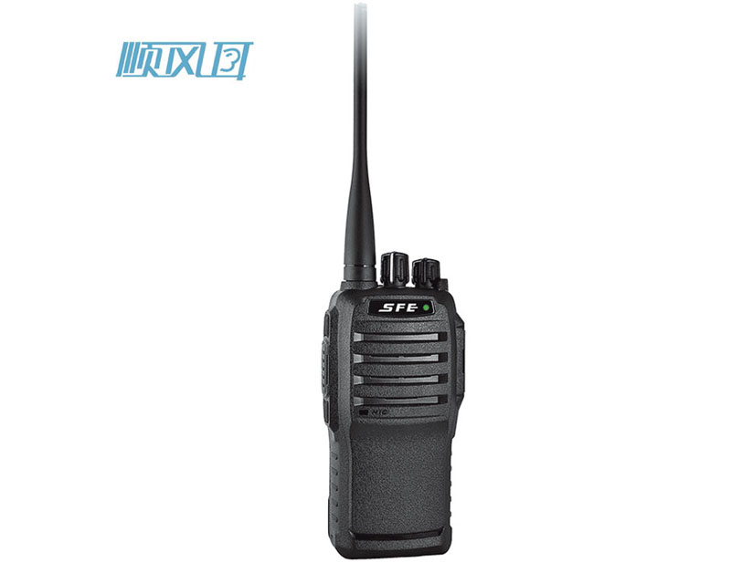 調(diào)頻手持臺(tái) S820PLUS