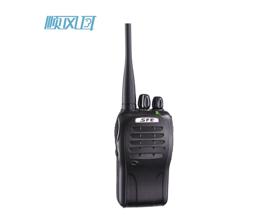 調(diào)頻手持臺(tái) S820