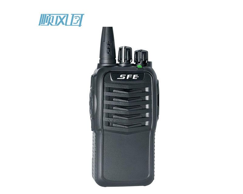 調(diào)頻手持臺(tái) S780H