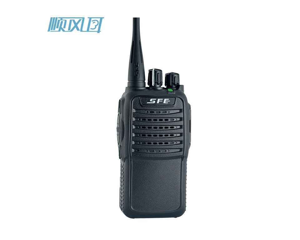 調(diào)頻手持臺(tái) S780D