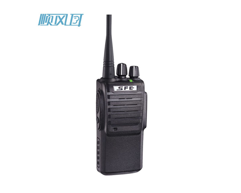 調(diào)頻手持臺(tái) S750