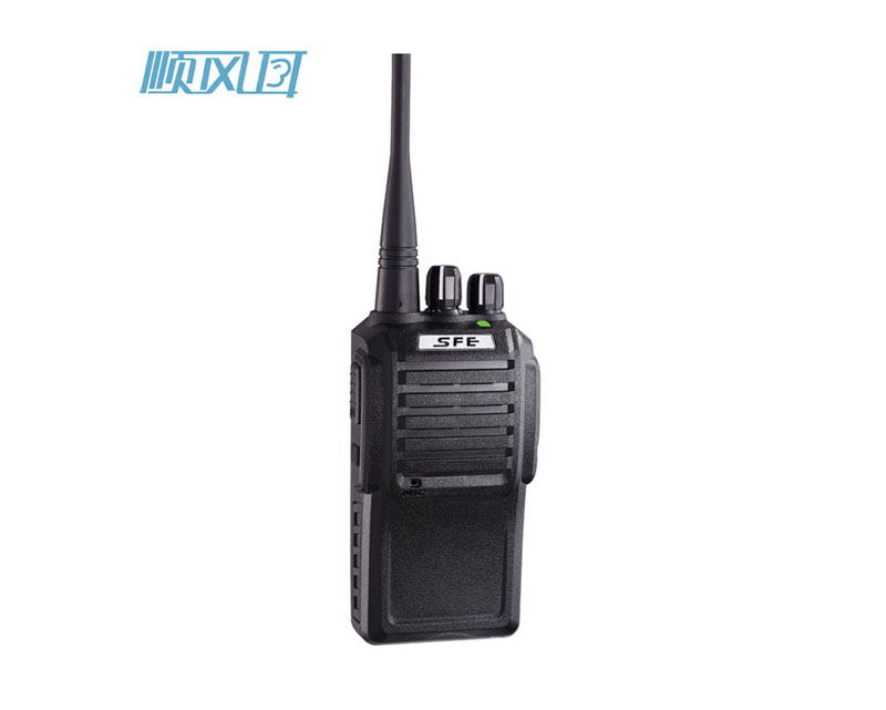 調(diào)頻手持臺(tái) S720