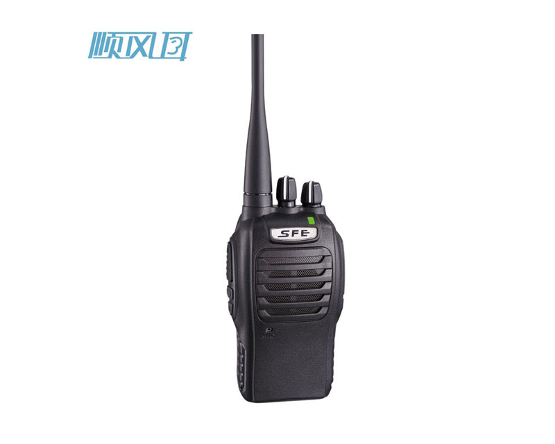 調頻手持臺 S580