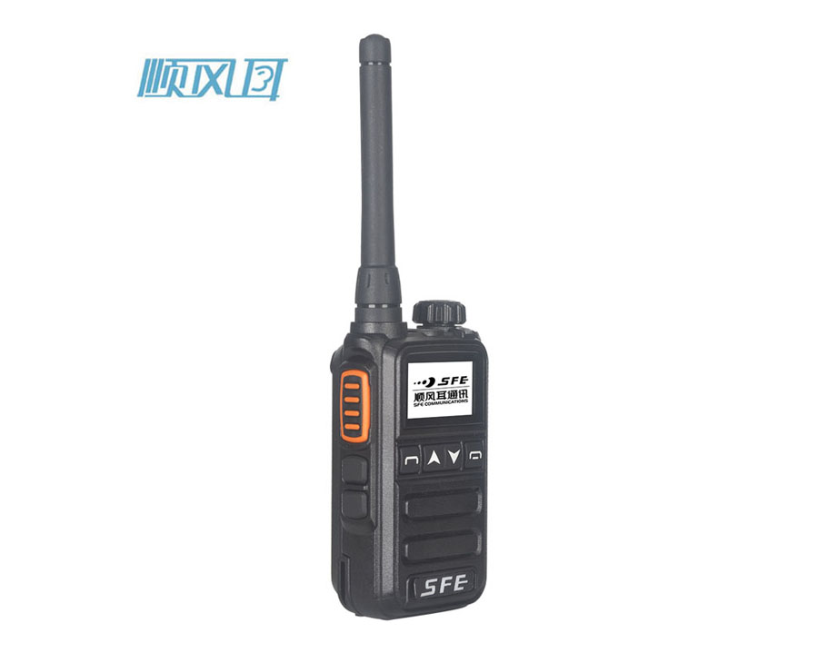 數(shù)字對(duì)講機(jī)SD628